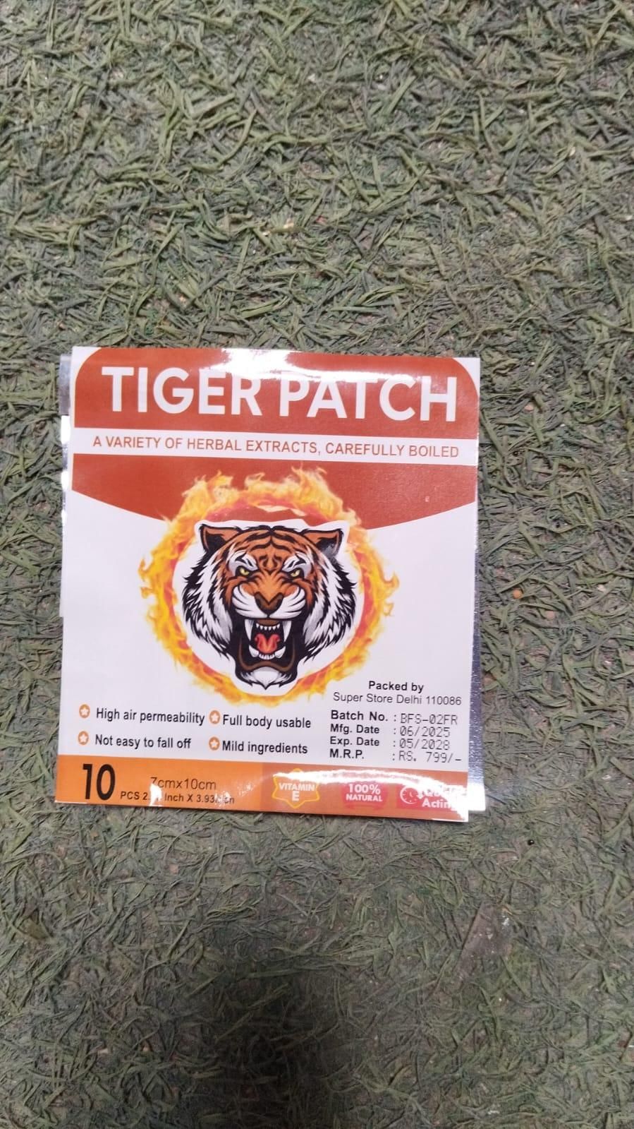 Self Heating Patch
